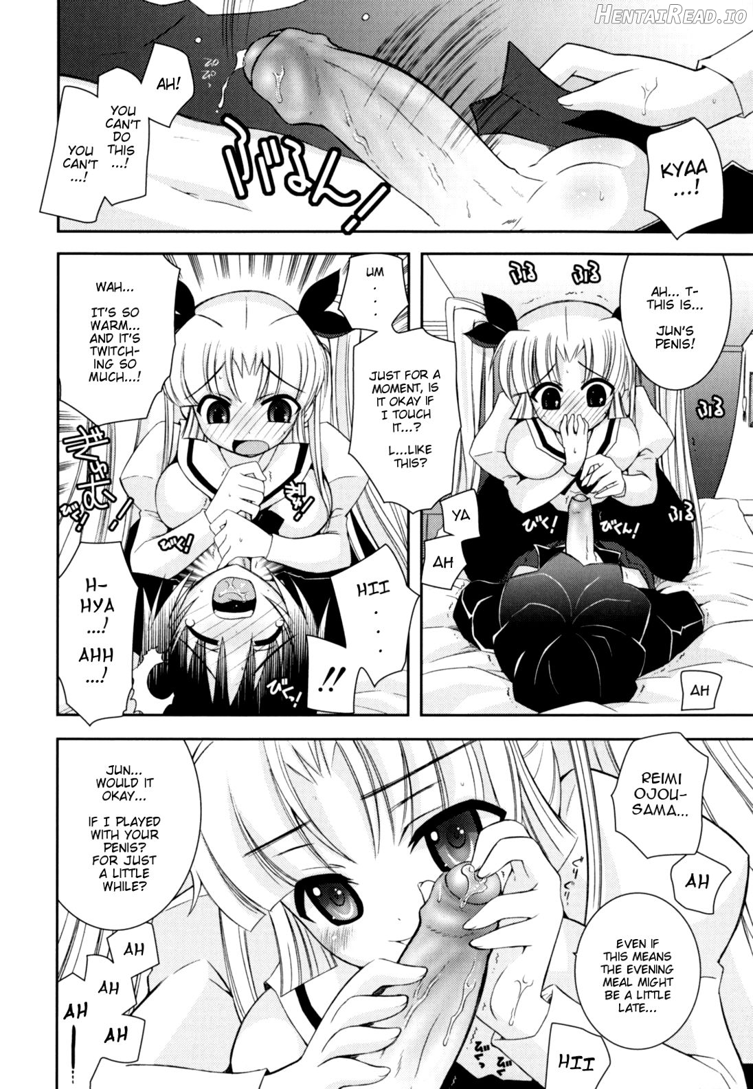 Imouto Jealousy Chapter 1 - page 160