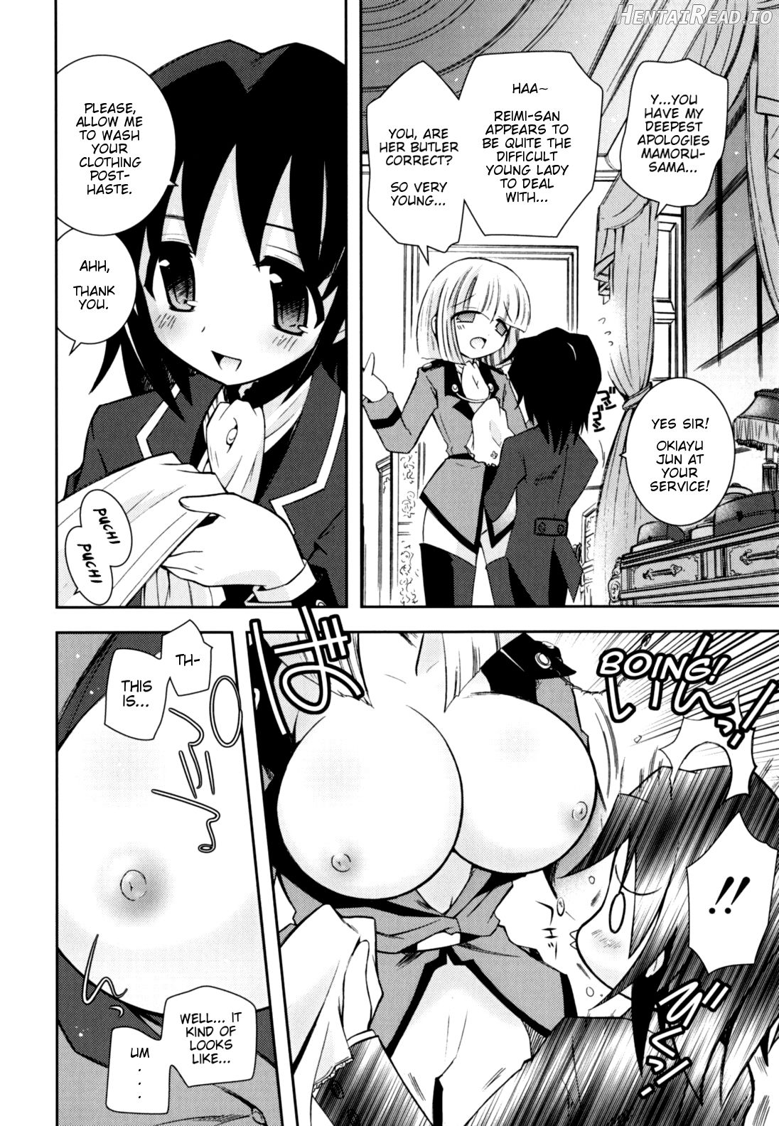 Imouto Jealousy Chapter 1 - page 188