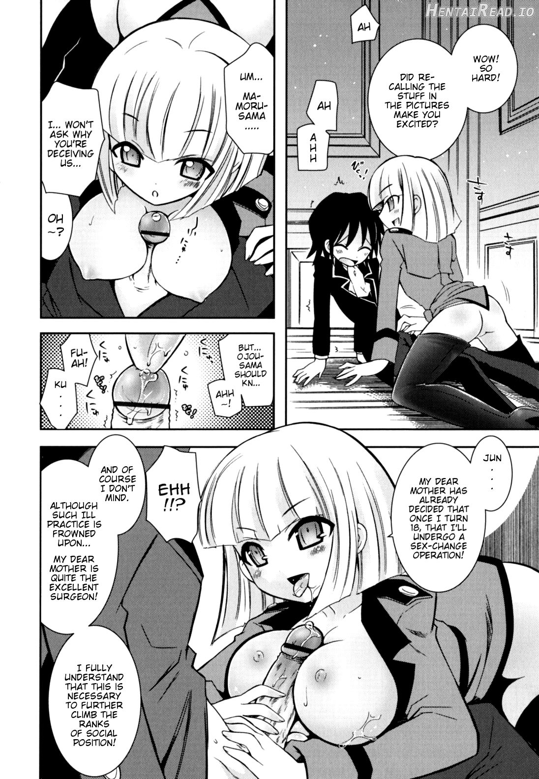 Imouto Jealousy Chapter 1 - page 190