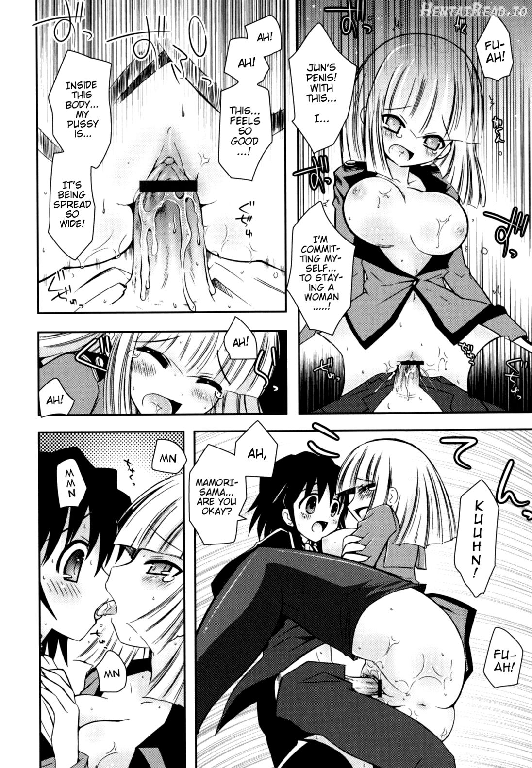 Imouto Jealousy Chapter 1 - page 198