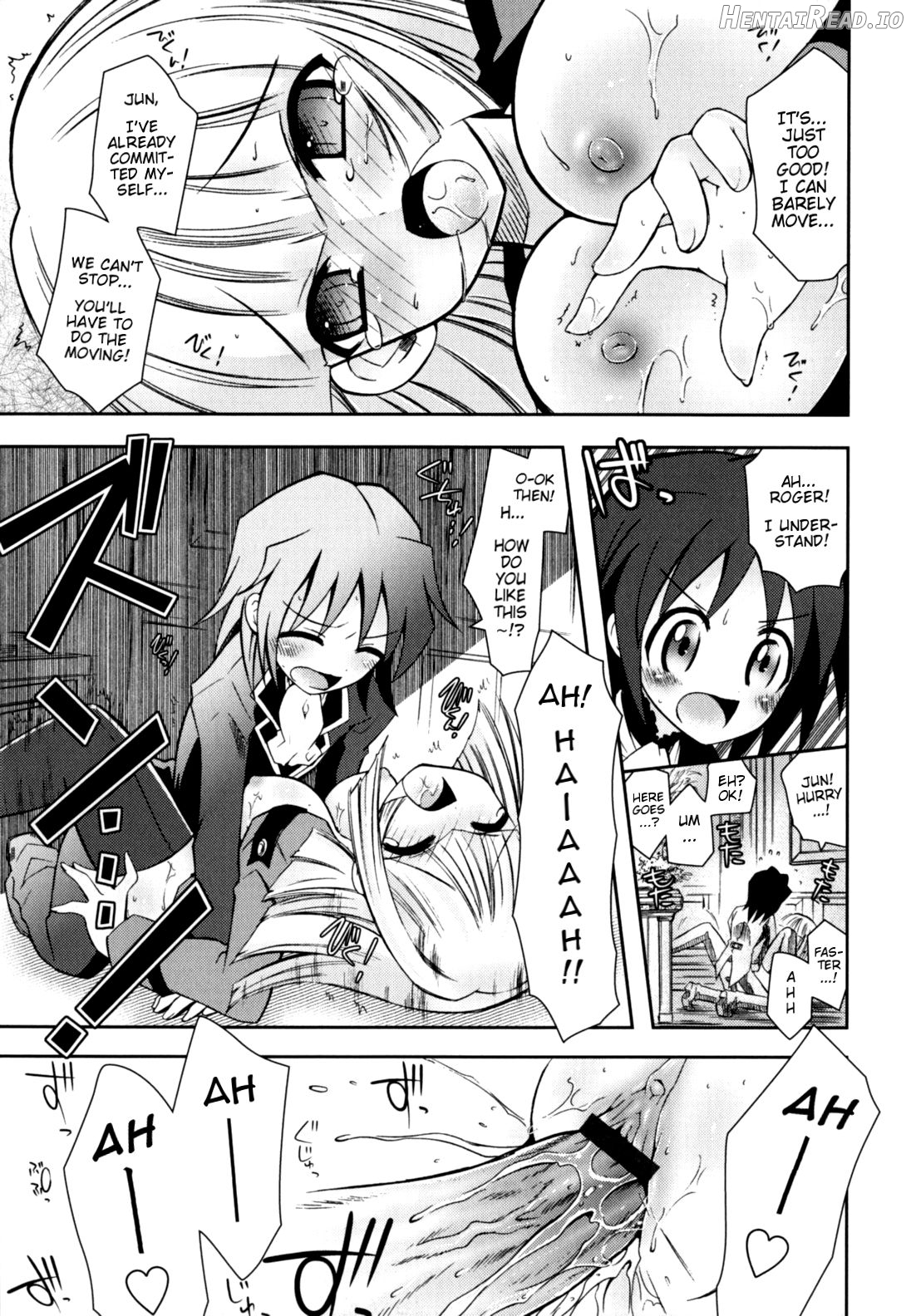 Imouto Jealousy Chapter 1 - page 199