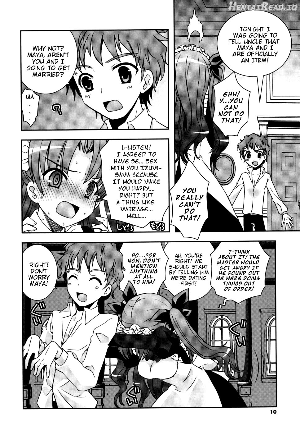 Boku no Imouto ga Konnani Eroi Hazu ga Nai Chapter 1 - page 8