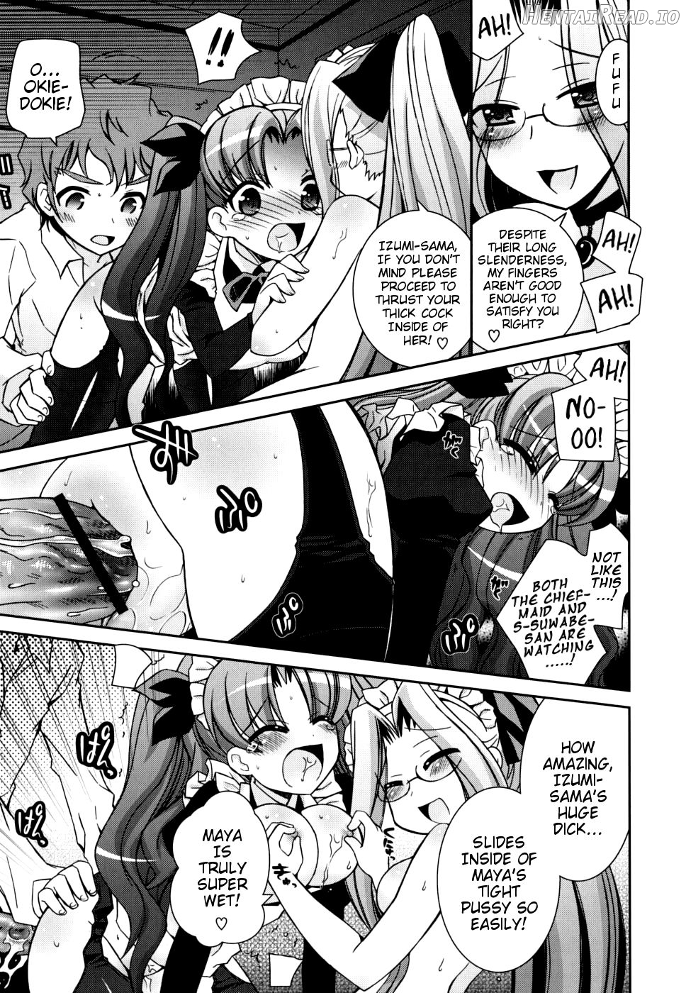 Boku no Imouto ga Konnani Eroi Hazu ga Nai Chapter 1 - page 33