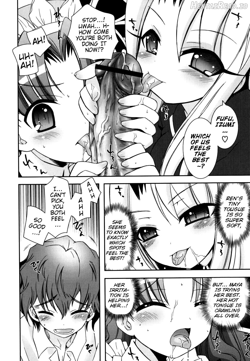 Boku no Imouto ga Konnani Eroi Hazu ga Nai Chapter 1 - page 44