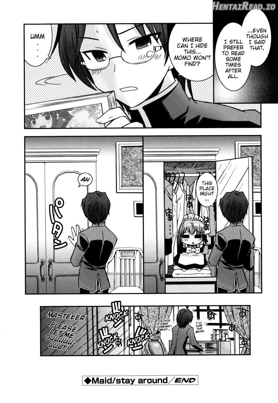 Boku no Imouto ga Konnani Eroi Hazu ga Nai Chapter 1 - page 78