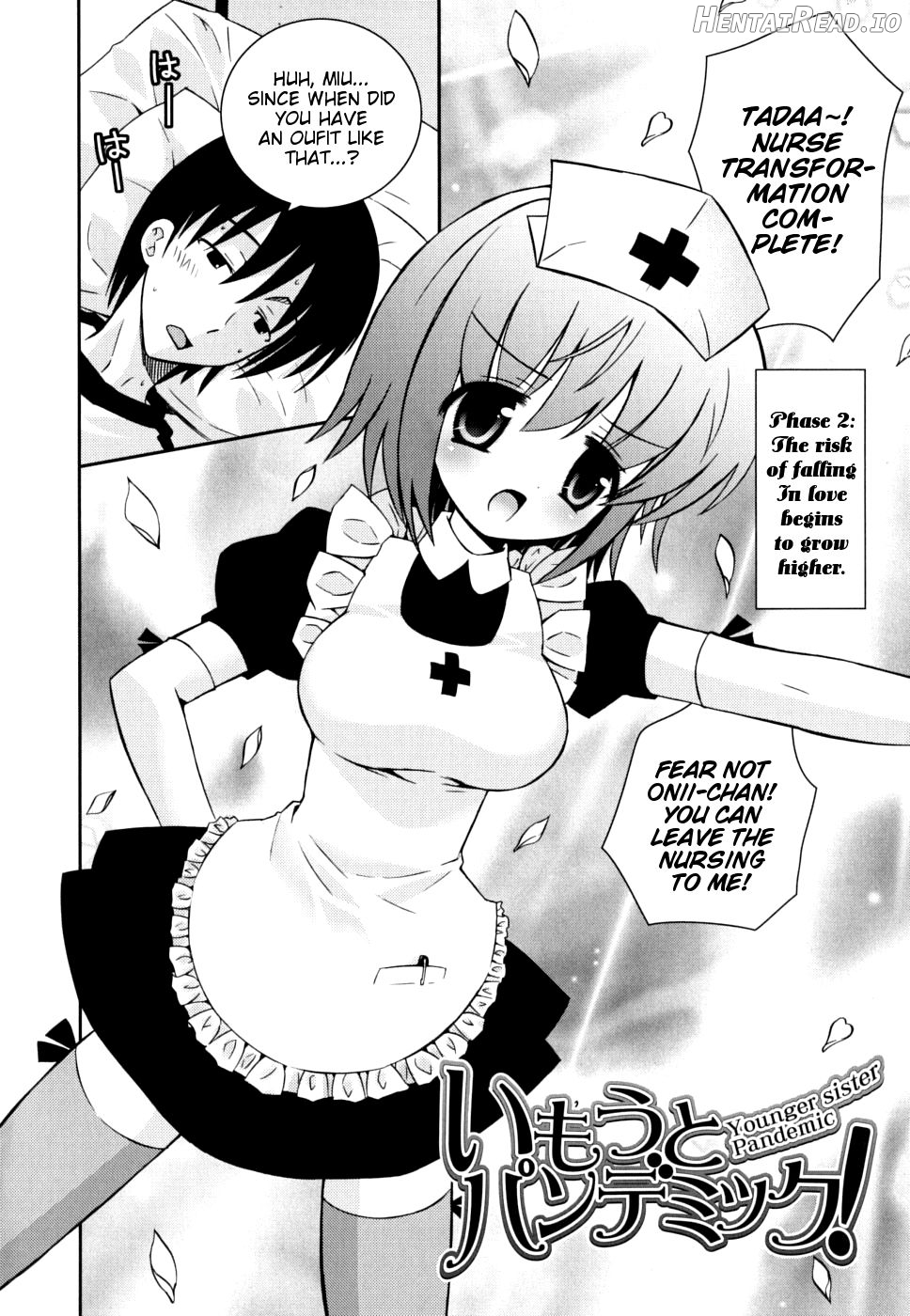 Boku no Imouto ga Konnani Eroi Hazu ga Nai Chapter 1 - page 80