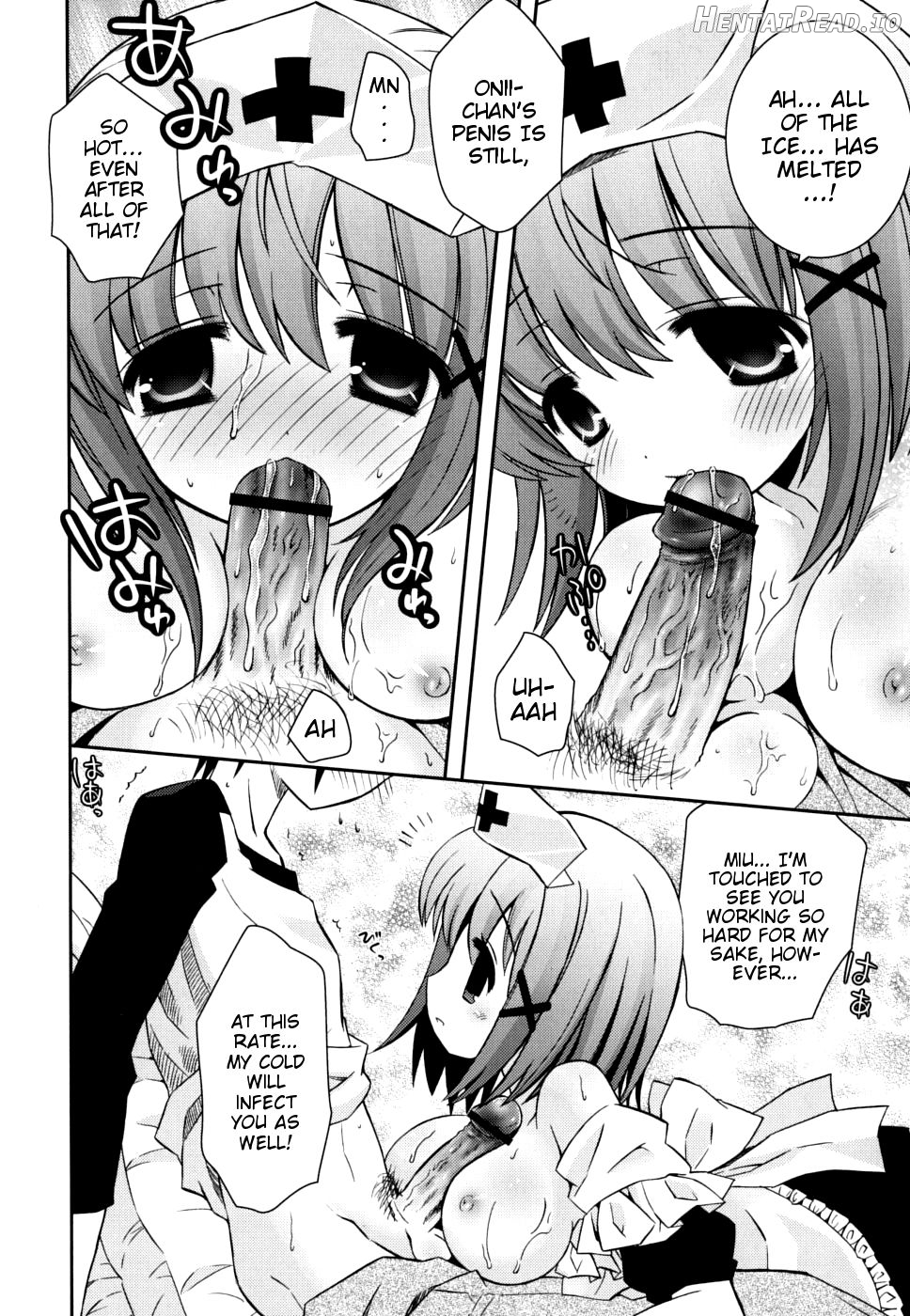 Boku no Imouto ga Konnani Eroi Hazu ga Nai Chapter 1 - page 90