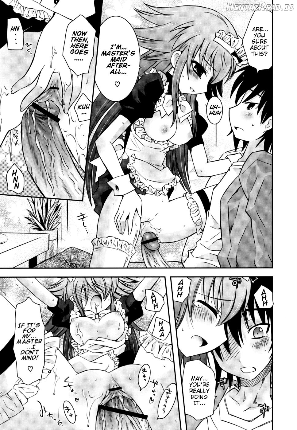 Boku no Imouto ga Konnani Eroi Hazu ga Nai Chapter 1 - page 111