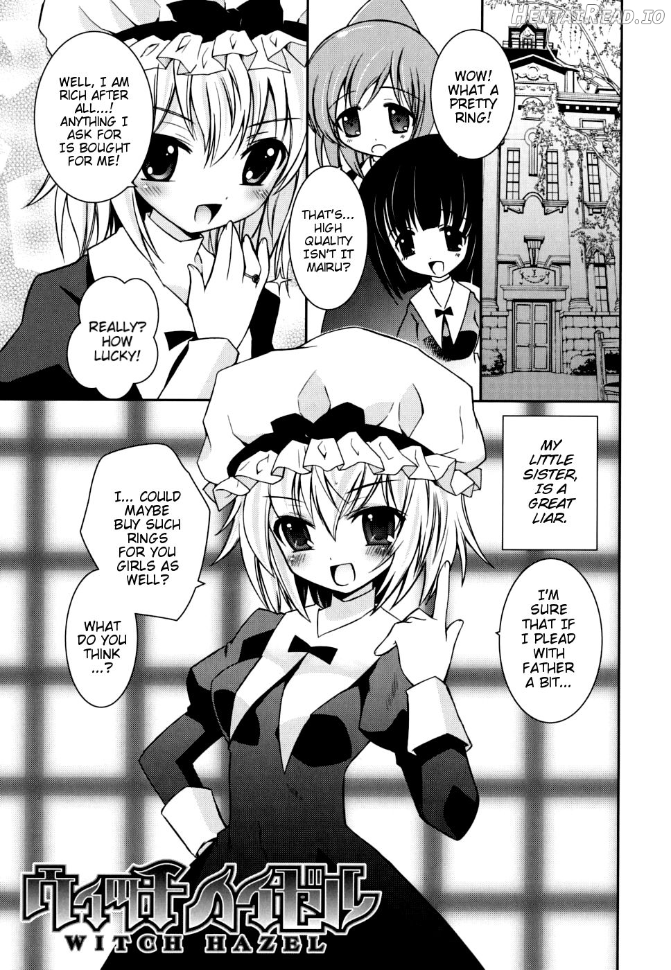 Boku no Imouto ga Konnani Eroi Hazu ga Nai Chapter 1 - page 115