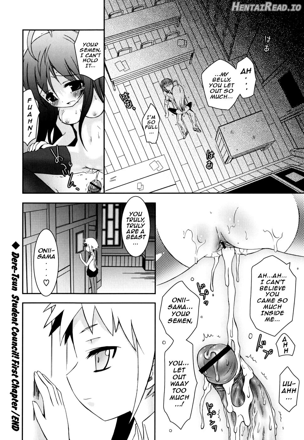 Boku no Imouto ga Konnani Eroi Hazu ga Nai Chapter 1 - page 148