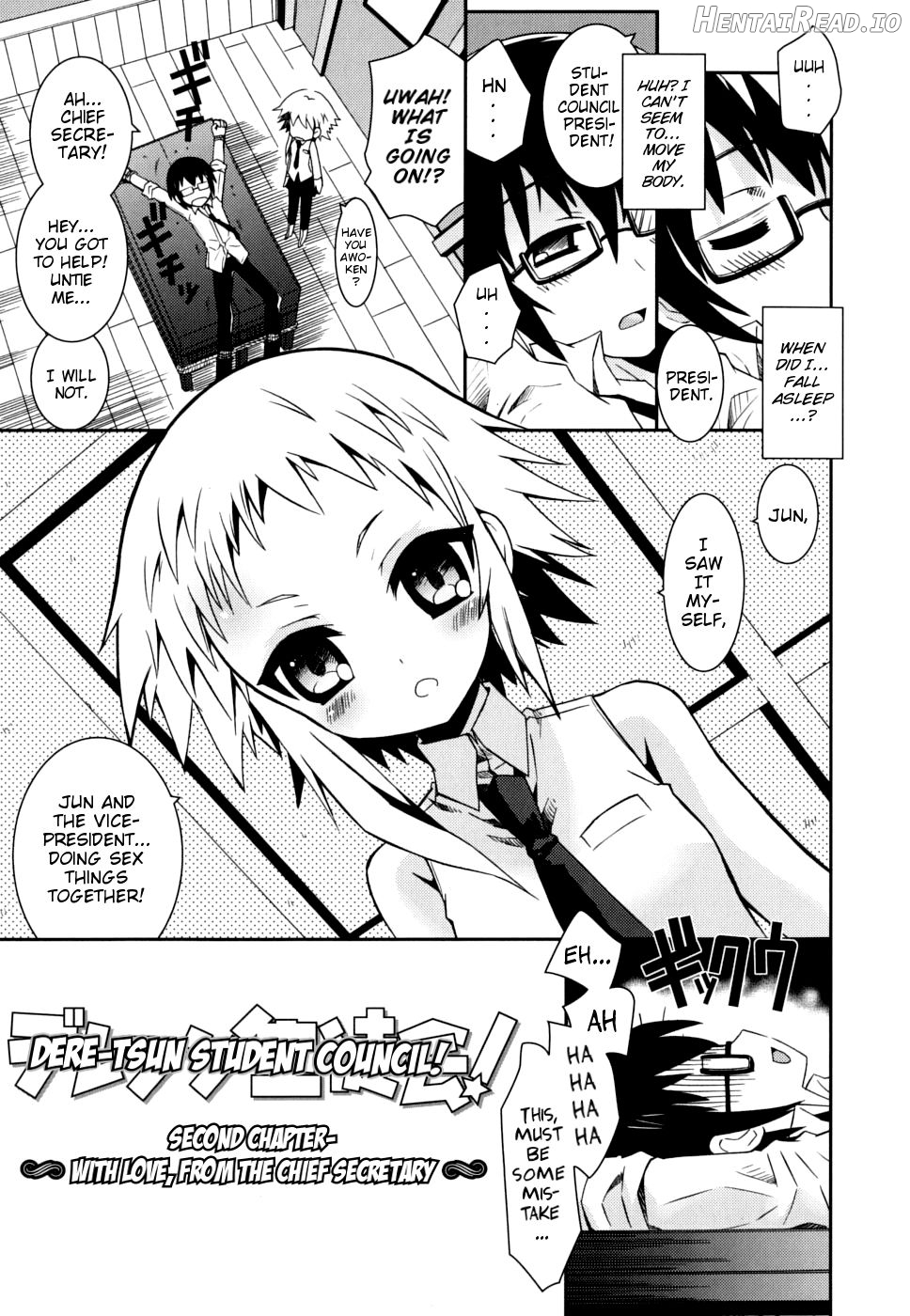 Boku no Imouto ga Konnani Eroi Hazu ga Nai Chapter 1 - page 149