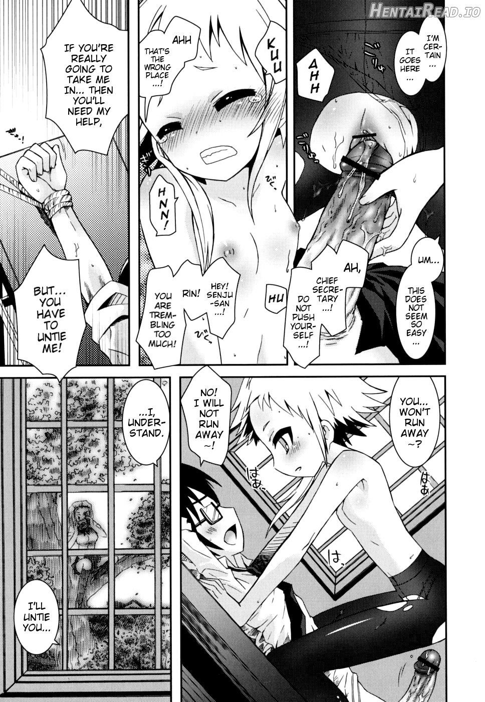 Boku no Imouto ga Konnani Eroi Hazu ga Nai Chapter 1 - page 157