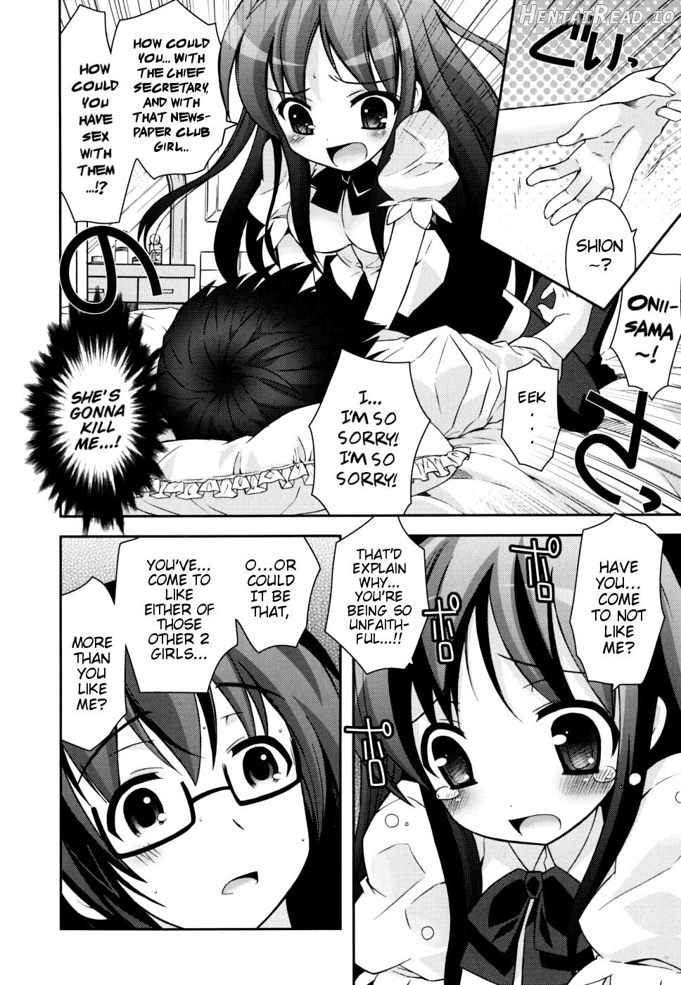 Boku no Imouto ga Konnani Eroi Hazu ga Nai Chapter 1 - page 186