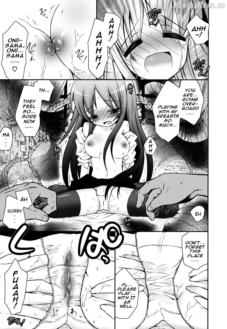 Boku no Imouto ga Konnani Eroi Hazu ga Nai Chapter 1 - page 189