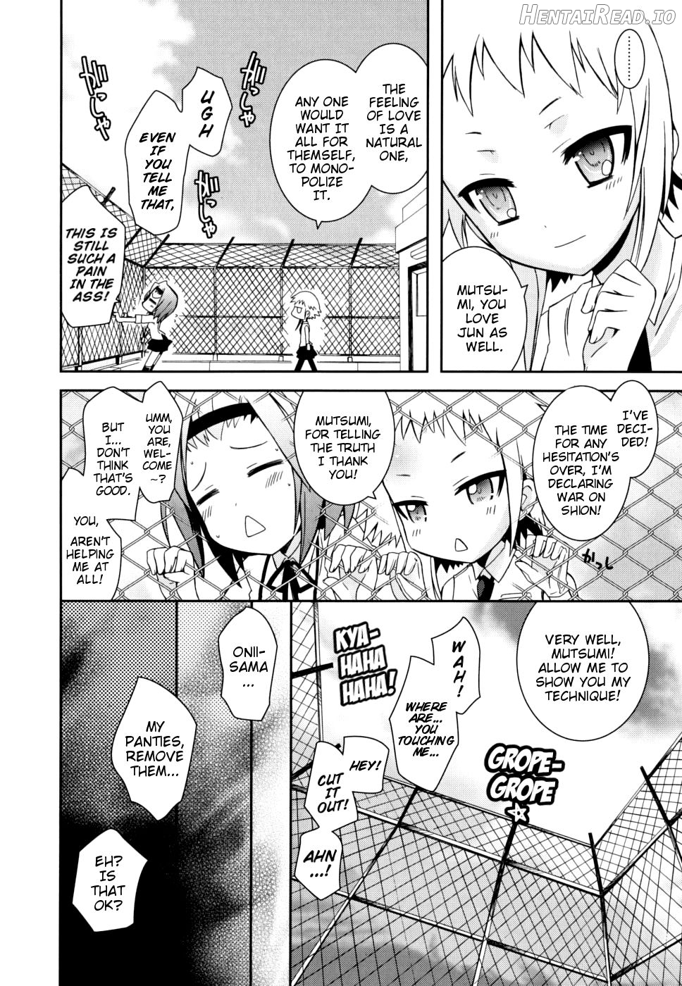 Boku no Imouto ga Konnani Eroi Hazu ga Nai Chapter 1 - page 194