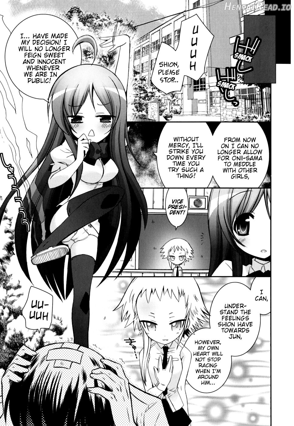 Boku no Imouto ga Konnani Eroi Hazu ga Nai Chapter 1 - page 201