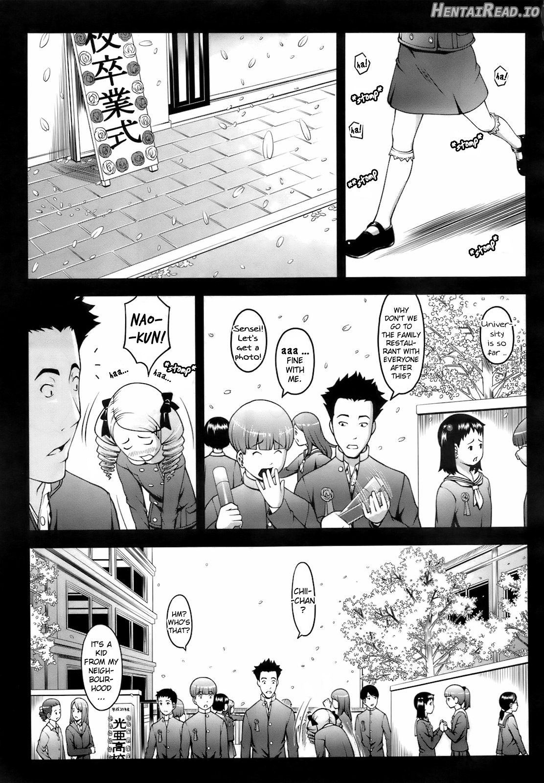 Atashi ni Shinasai! Chapter 1 - page 3