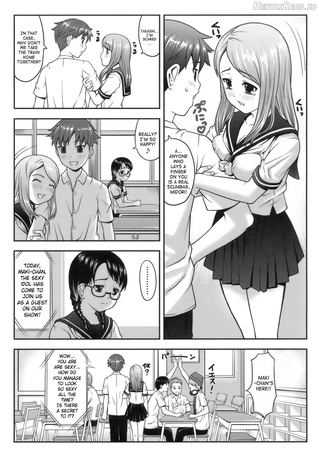 Hatsukoi Recipe Ch. 1-5, 7 Chapter 1 - page 59