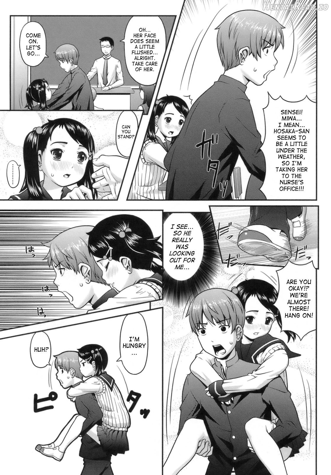 Hatsukoi Recipe Ch. 1-5, 7 Chapter 1 - page 87