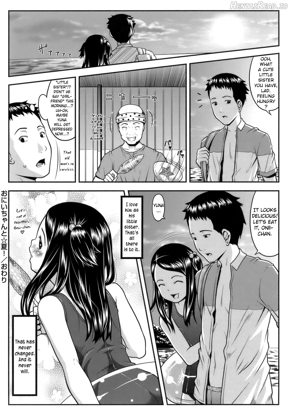 Hatsukoi Recipe Ch. 1-5, 7 Chapter 2 - page 24