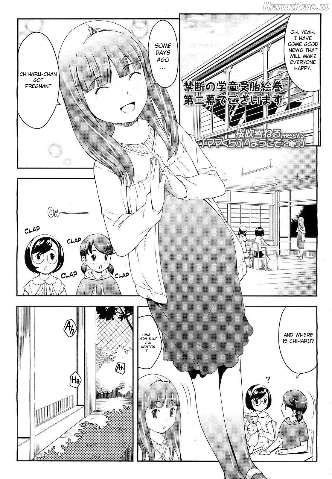 Mama Club e Youkoso Ch. 1 Chapter 2 - page 1