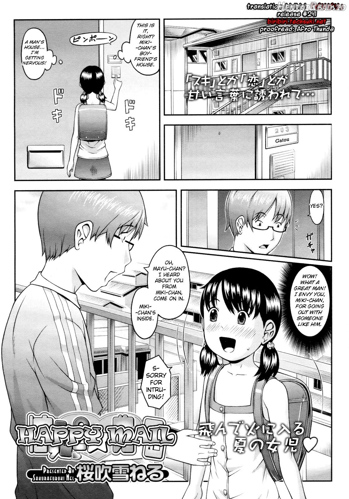 Mama Club e Youkoso Ch. 1 Chapter 6 - page 2