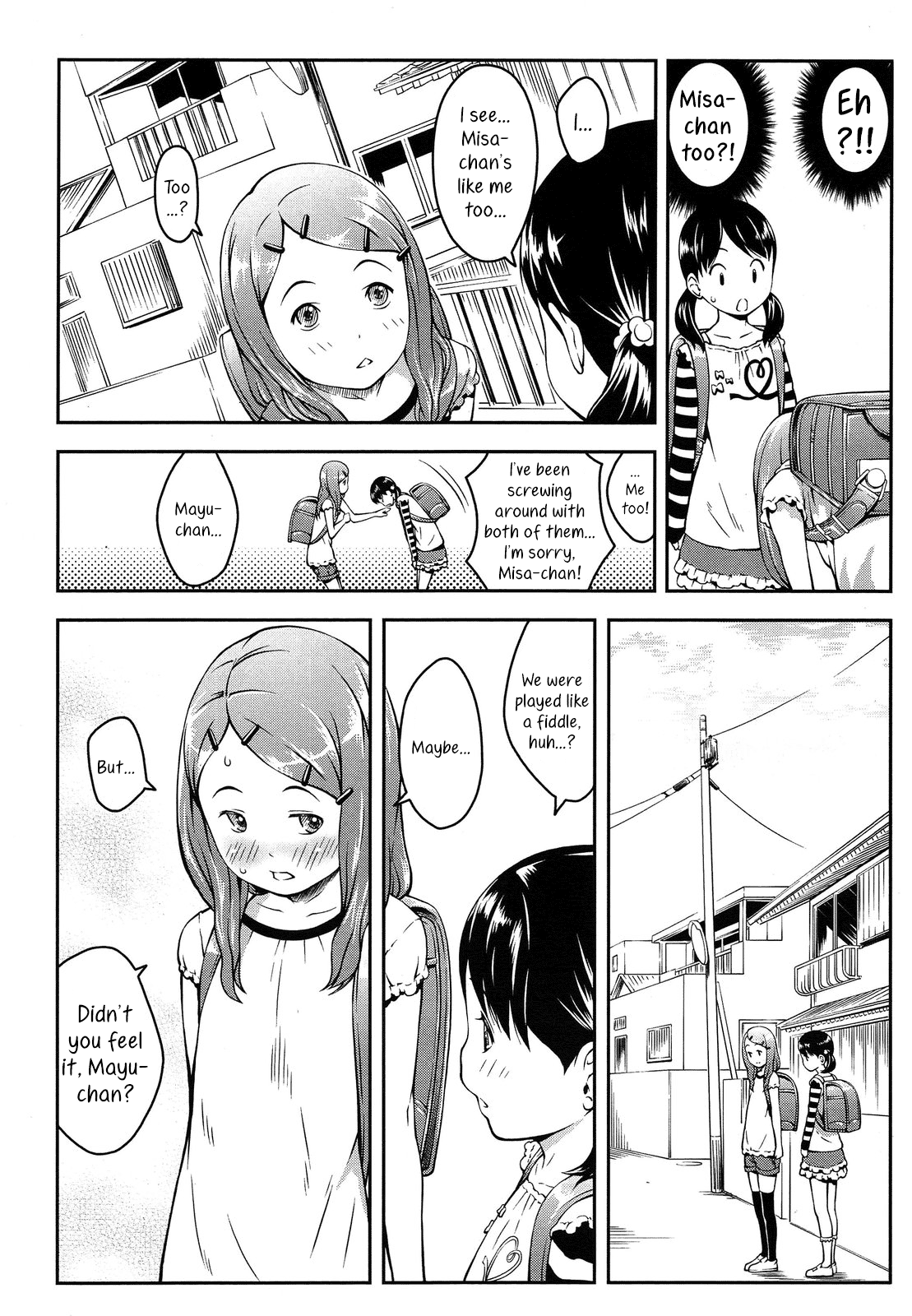 Mama Club e Youkoso Ch. 1 Chapter 8 - page 9