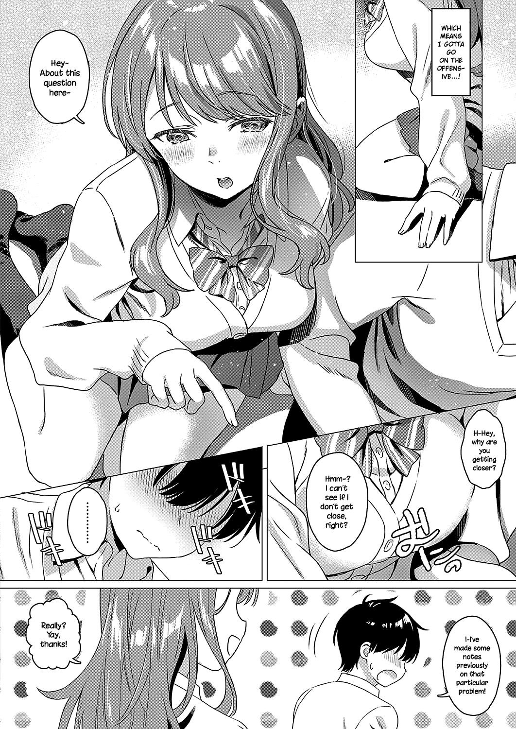 Boku no Osananajimi Chapter 3 - page 4