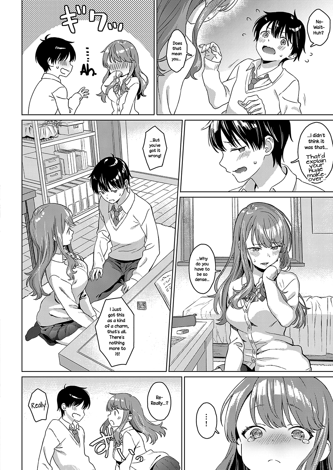 Boku no Osananajimi Chapter 3 - page 6