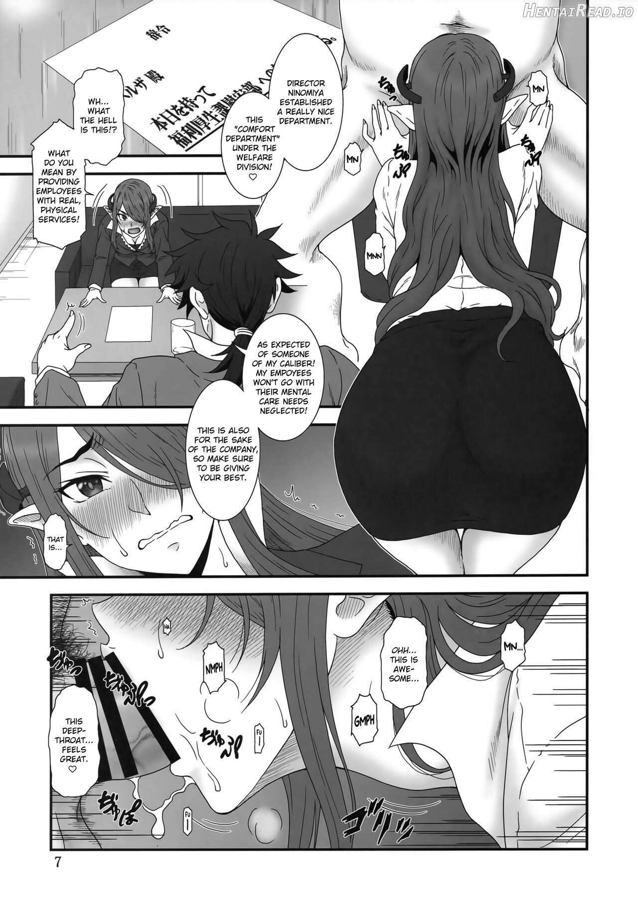 Kochira Black DeliHeal Company Chapter 1 - page 6