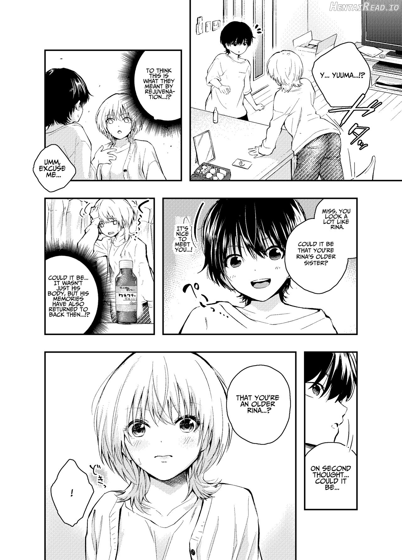 Mukashi no Sugata ni Modotta Tsuma to no Sex wa Uwaki desu ka? Chapter 2 - page 5