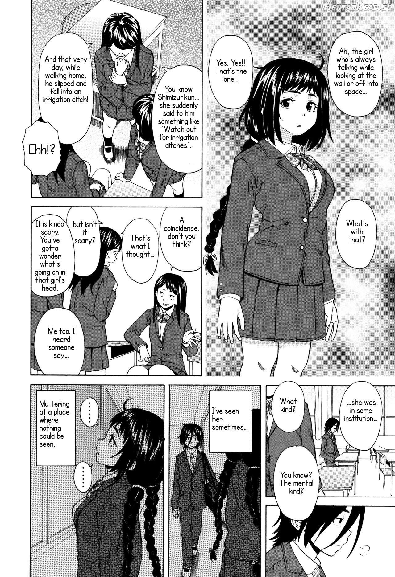 Ane no Himitsu To Boku no Jisatsu - Decensored Chapter 1 - page 6