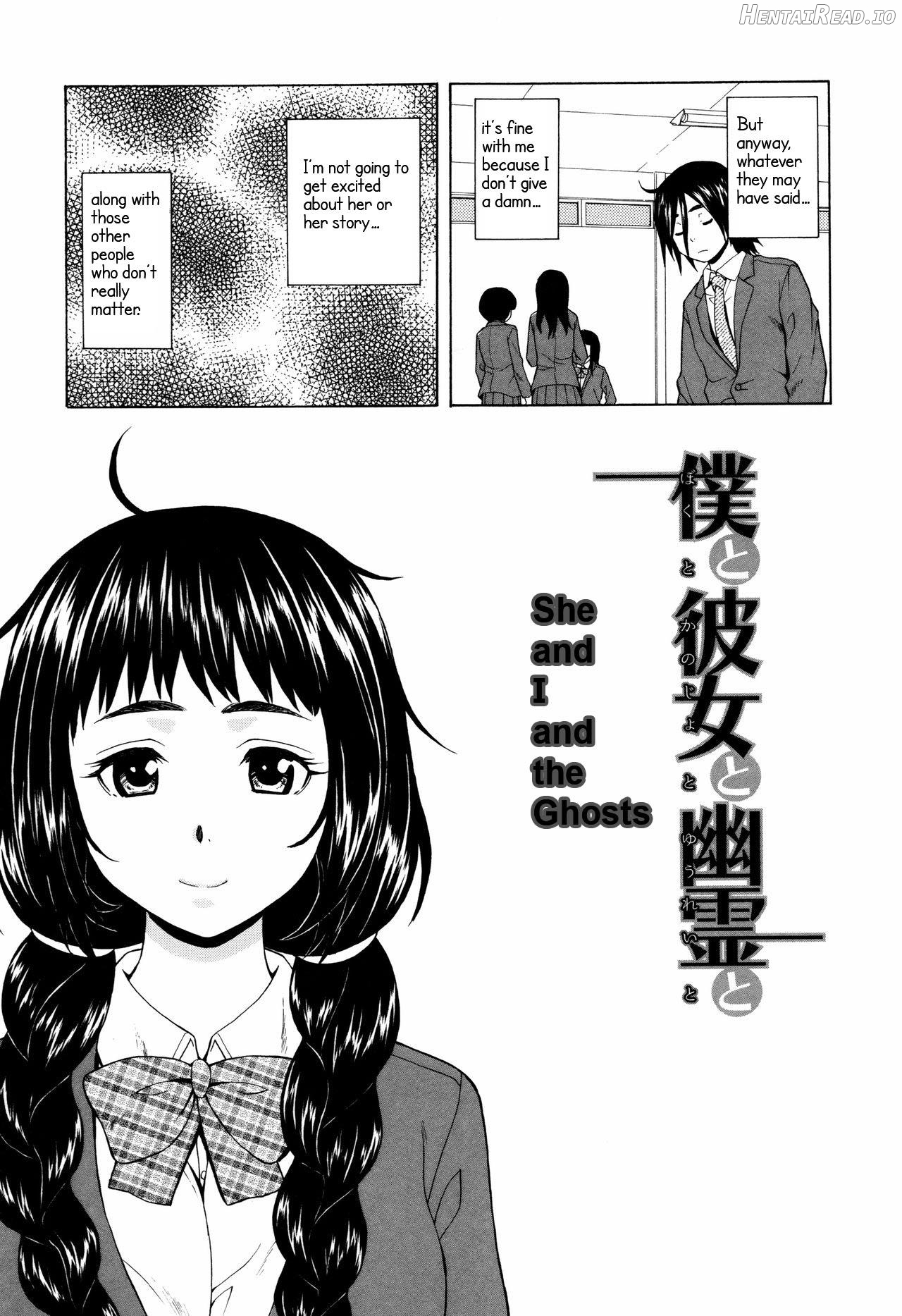 Ane no Himitsu To Boku no Jisatsu - Decensored Chapter 1 - page 7