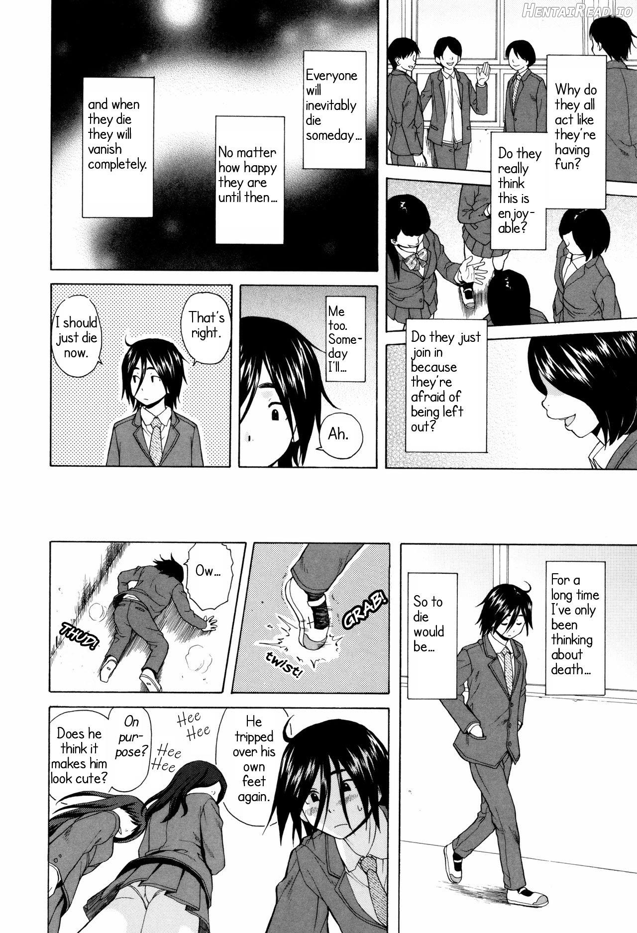 Ane no Himitsu To Boku no Jisatsu - Decensored Chapter 1 - page 8