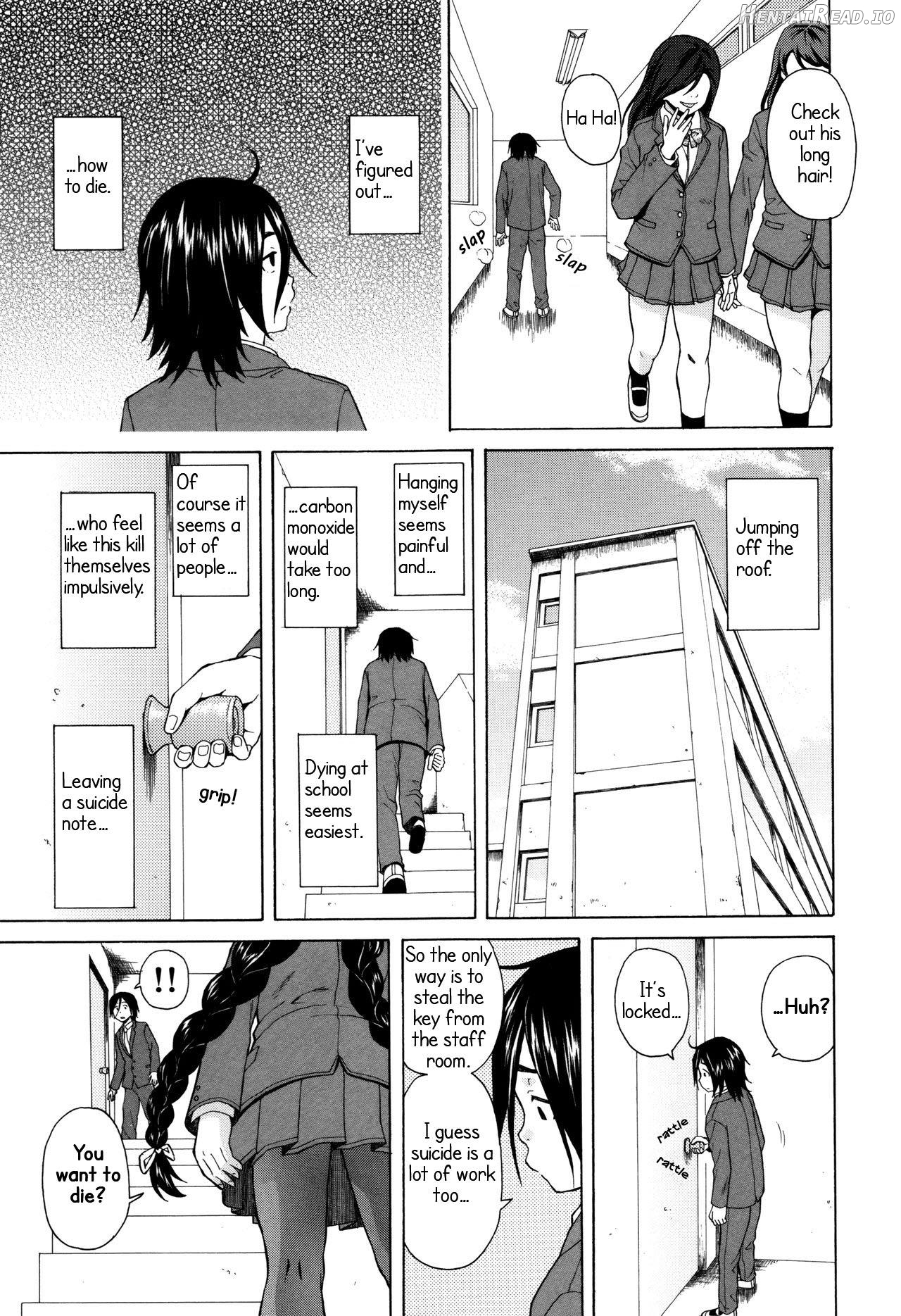 Ane no Himitsu To Boku no Jisatsu - Decensored Chapter 1 - page 9