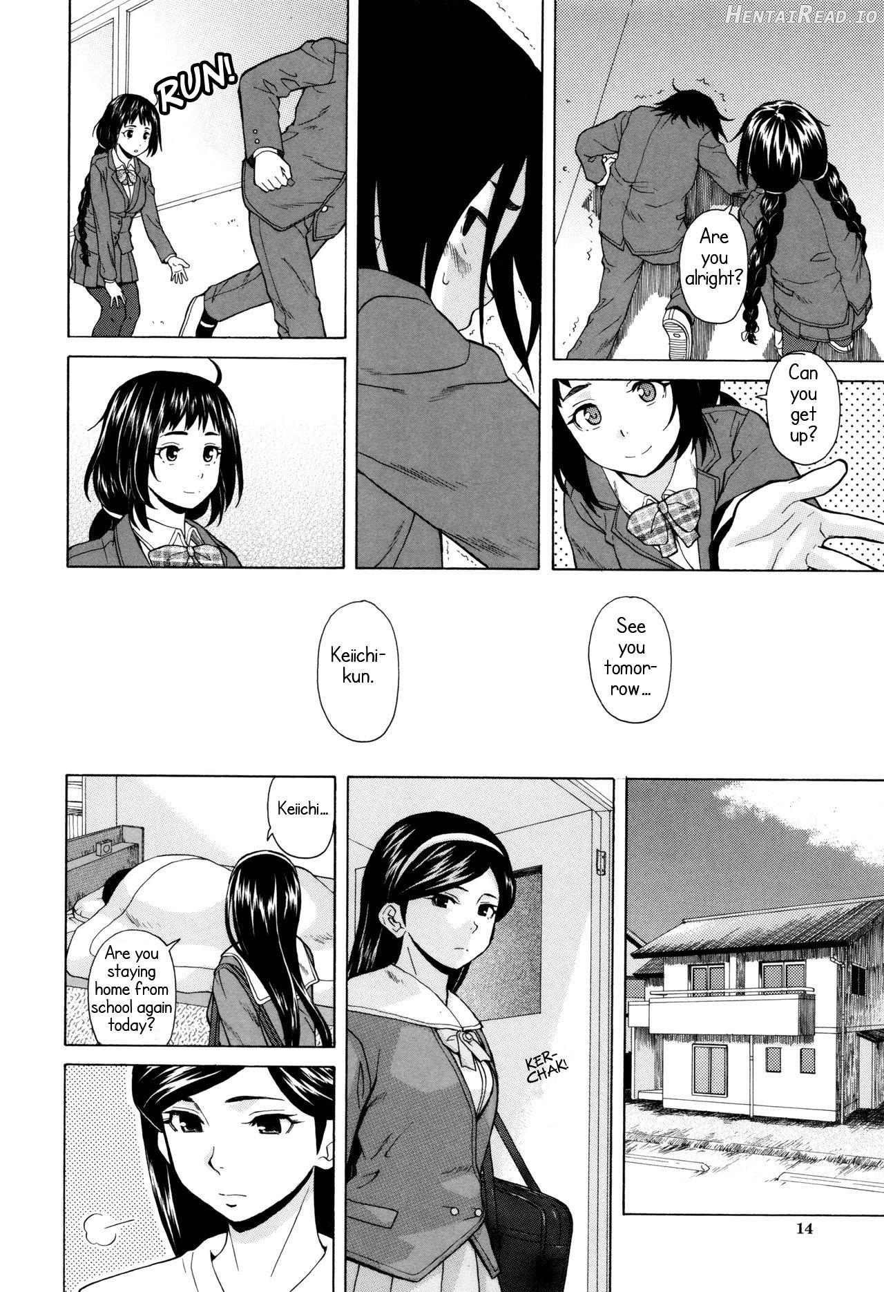 Ane no Himitsu To Boku no Jisatsu - Decensored Chapter 1 - page 12