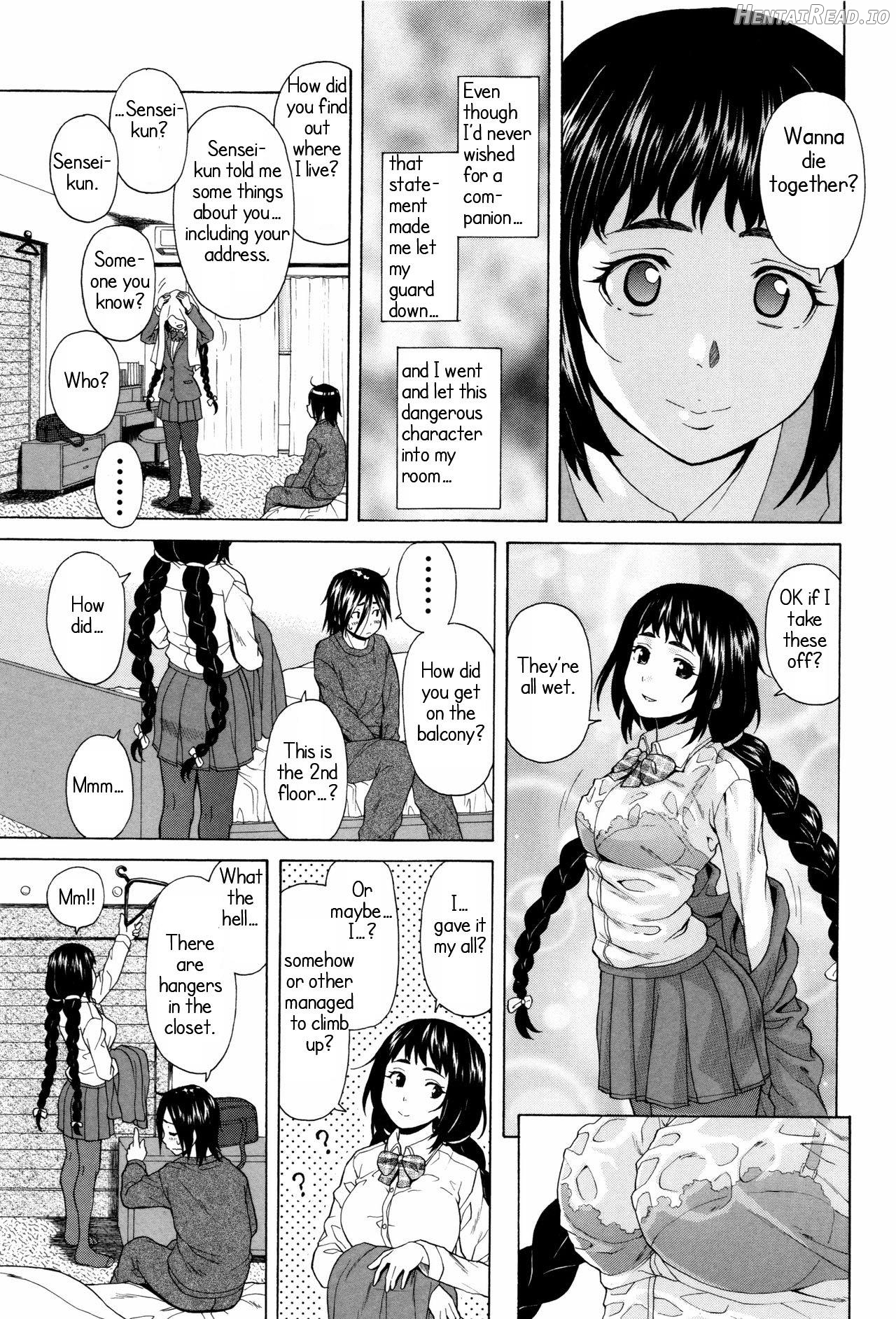 Ane no Himitsu To Boku no Jisatsu - Decensored Chapter 1 - page 17