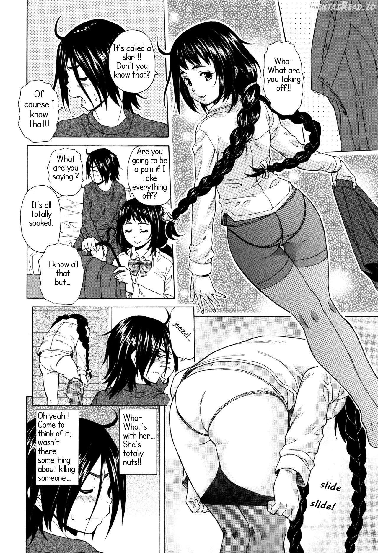 Ane no Himitsu To Boku no Jisatsu - Decensored Chapter 1 - page 18