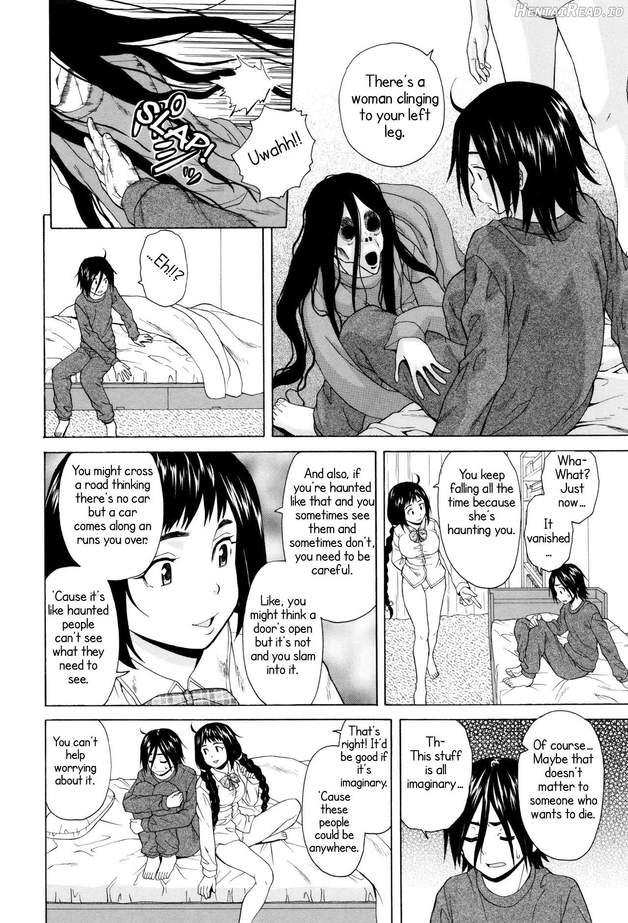 Ane no Himitsu To Boku no Jisatsu - Decensored Chapter 1 - page 20