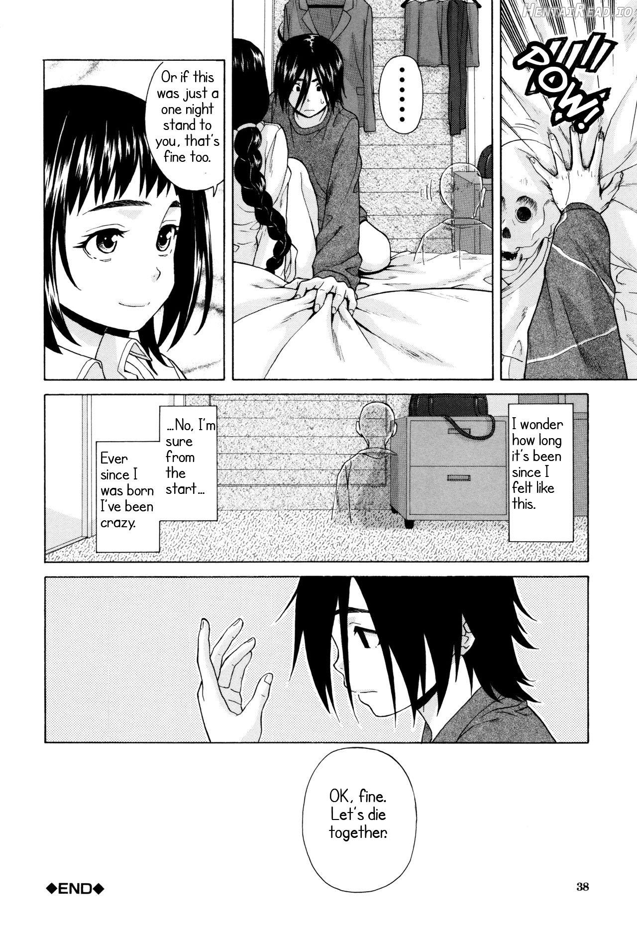 Ane no Himitsu To Boku no Jisatsu - Decensored Chapter 1 - page 36