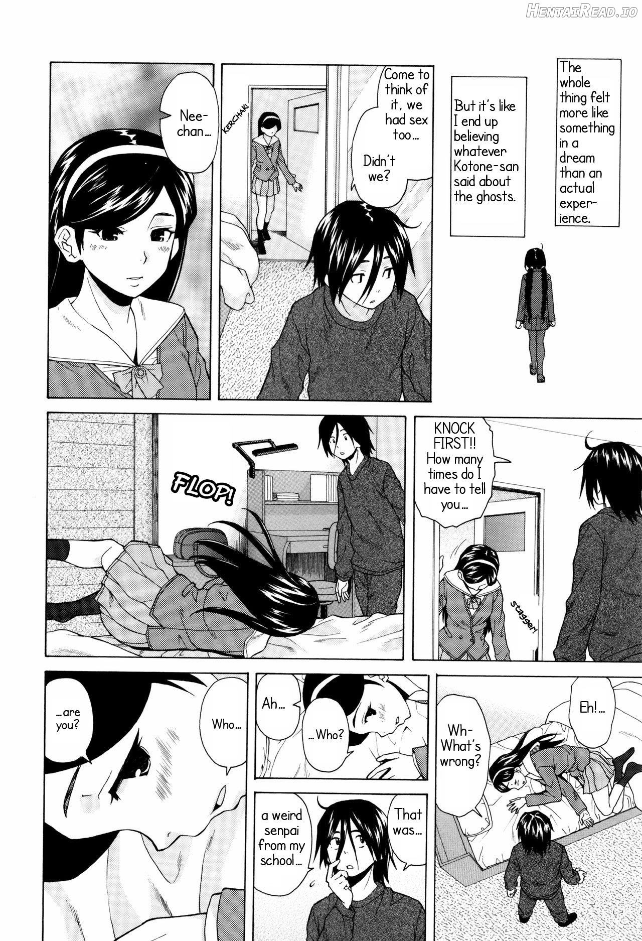 Ane no Himitsu To Boku no Jisatsu - Decensored Chapter 1 - page 42