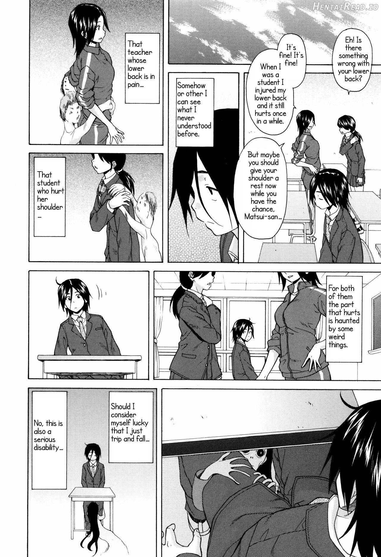 Ane no Himitsu To Boku no Jisatsu - Decensored Chapter 1 - page 44