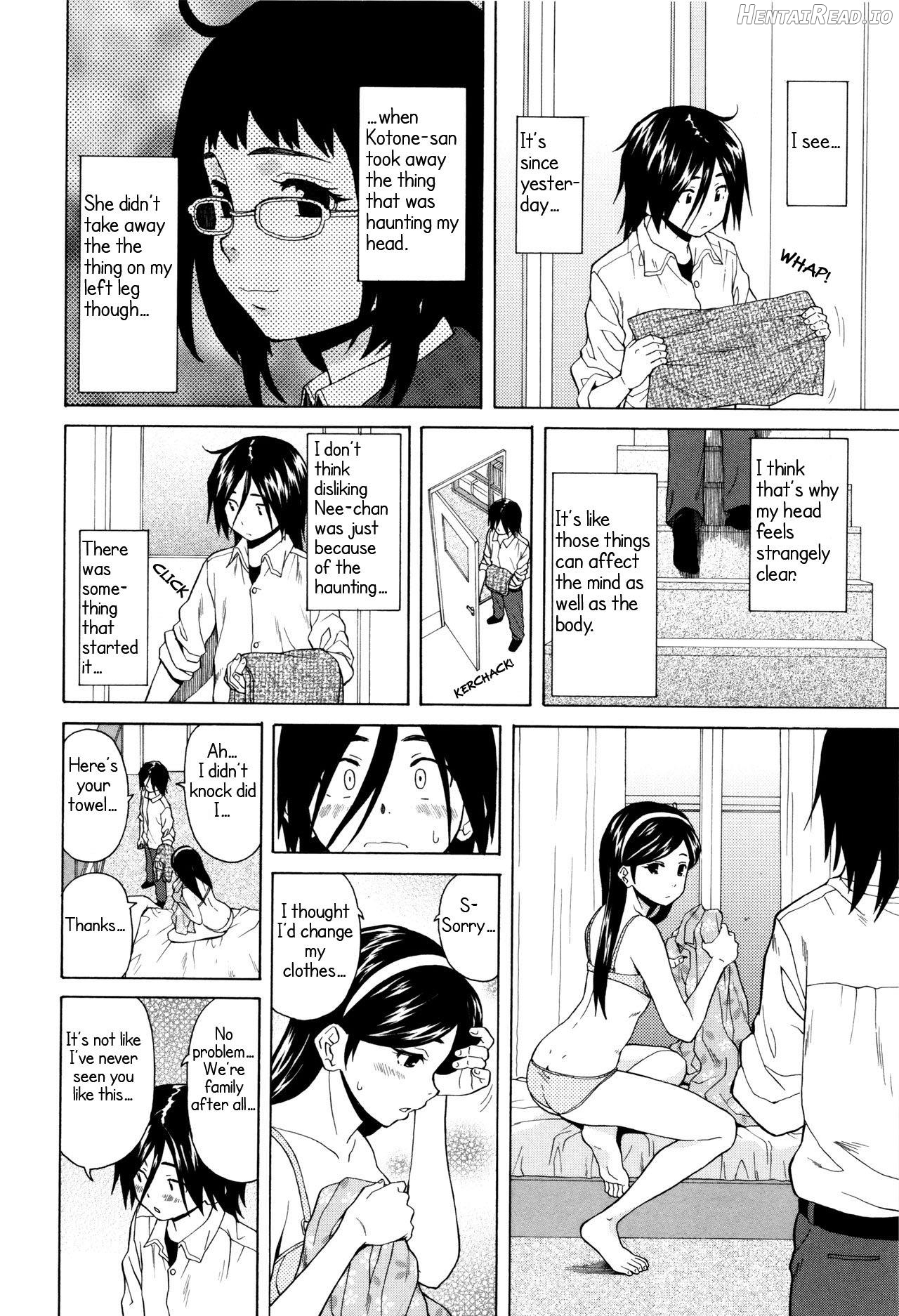 Ane no Himitsu To Boku no Jisatsu - Decensored Chapter 1 - page 48