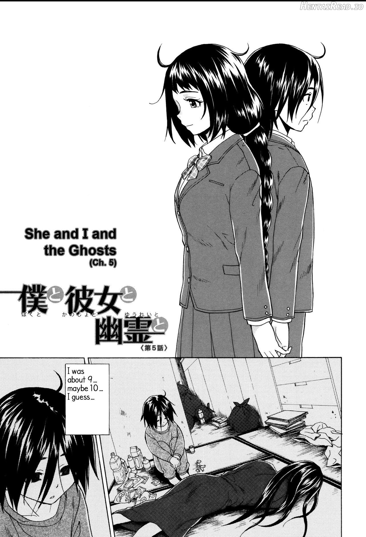 Ane no Himitsu To Boku no Jisatsu - Decensored Chapter 1 - page 129