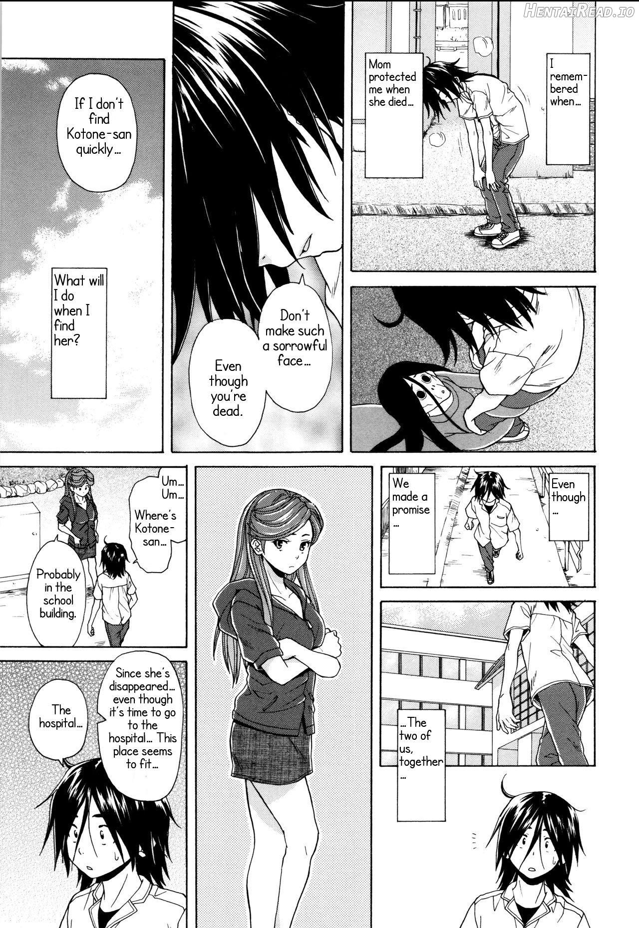 Ane no Himitsu To Boku no Jisatsu - Decensored Chapter 1 - page 131