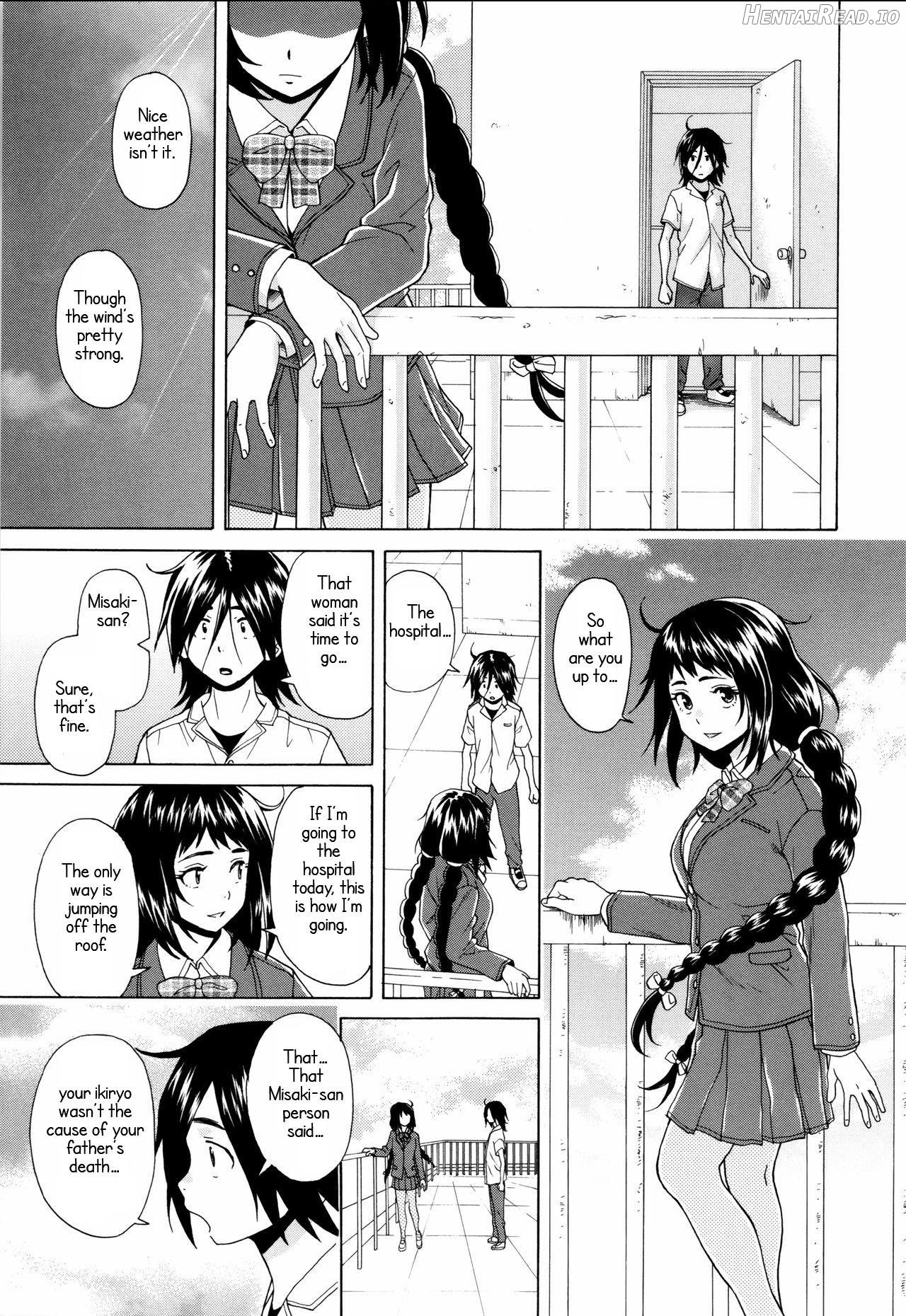 Ane no Himitsu To Boku no Jisatsu - Decensored Chapter 1 - page 133