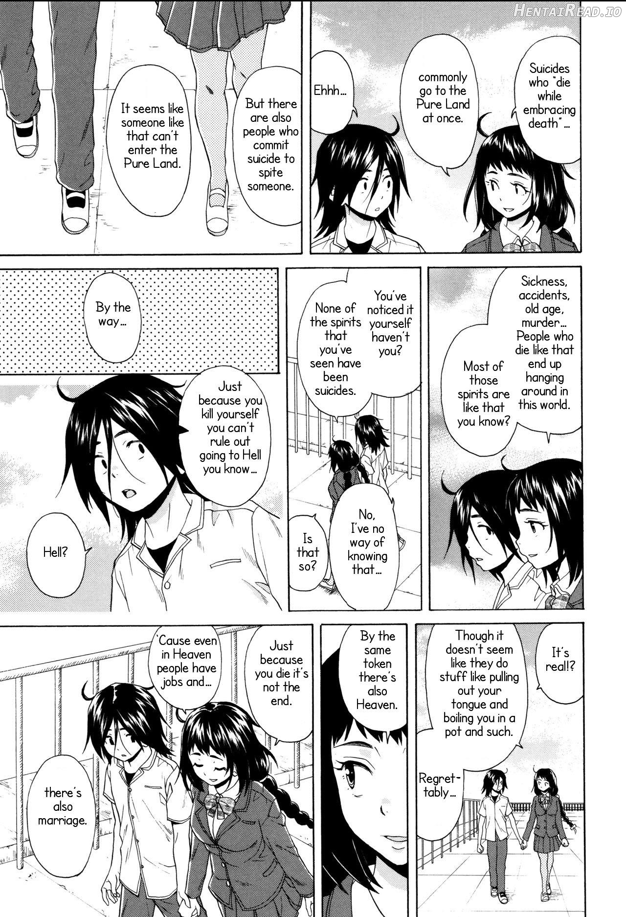 Ane no Himitsu To Boku no Jisatsu - Decensored Chapter 1 - page 153