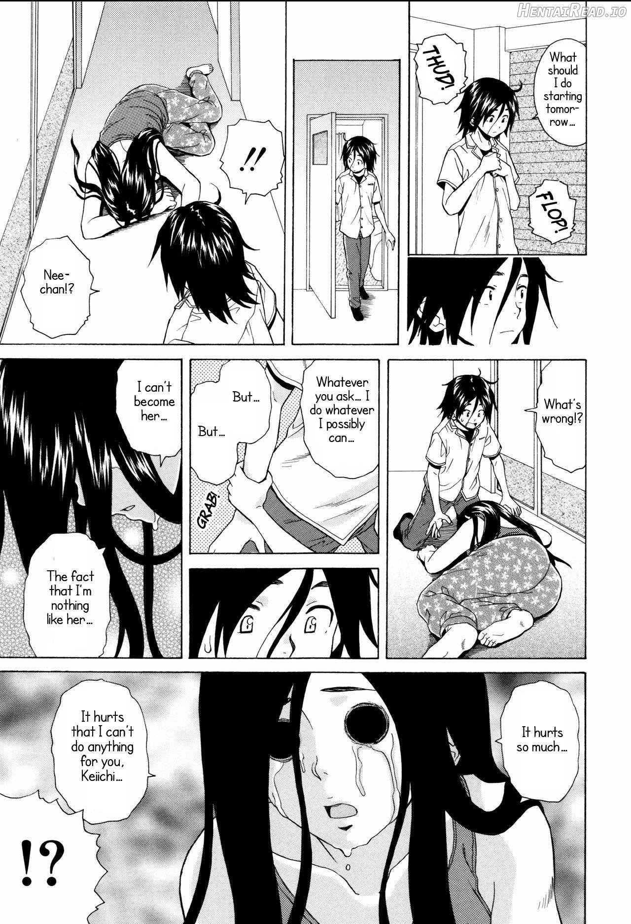 Ane no Himitsu To Boku no Jisatsu - Decensored Chapter 1 - page 193