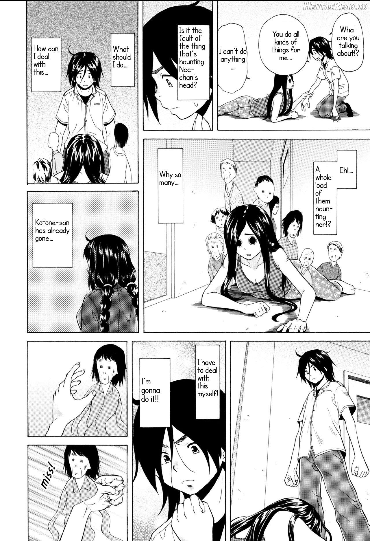 Ane no Himitsu To Boku no Jisatsu - Decensored Chapter 1 - page 194