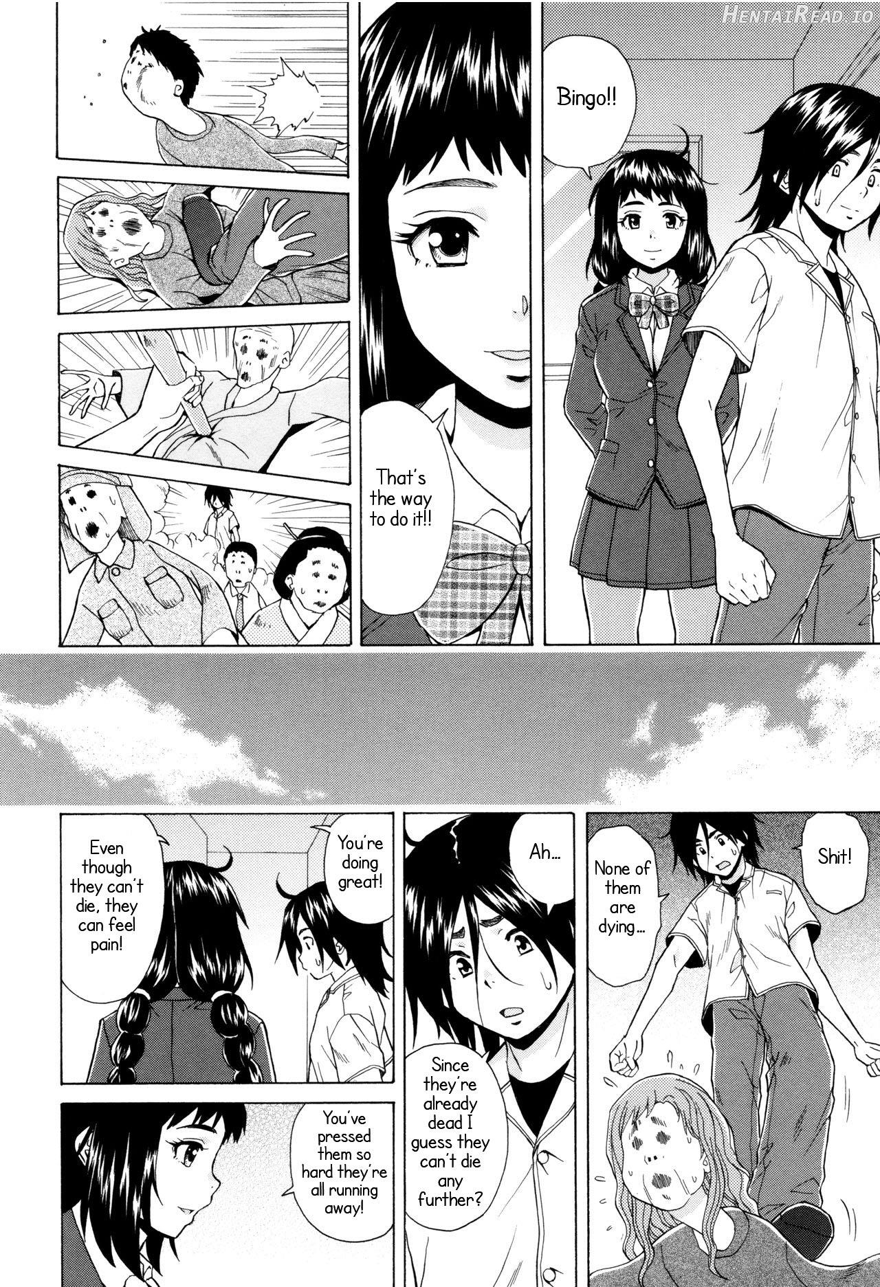 Ane no Himitsu To Boku no Jisatsu - Decensored Chapter 1 - page 198